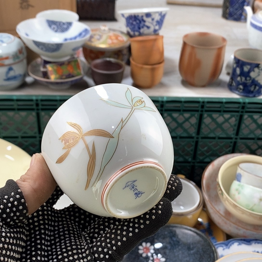 碗满28米包邮当天发货