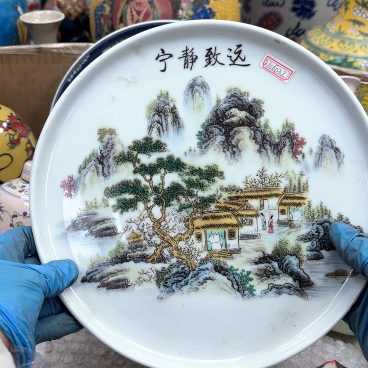 摆件瓷器摆件瓷器摆件