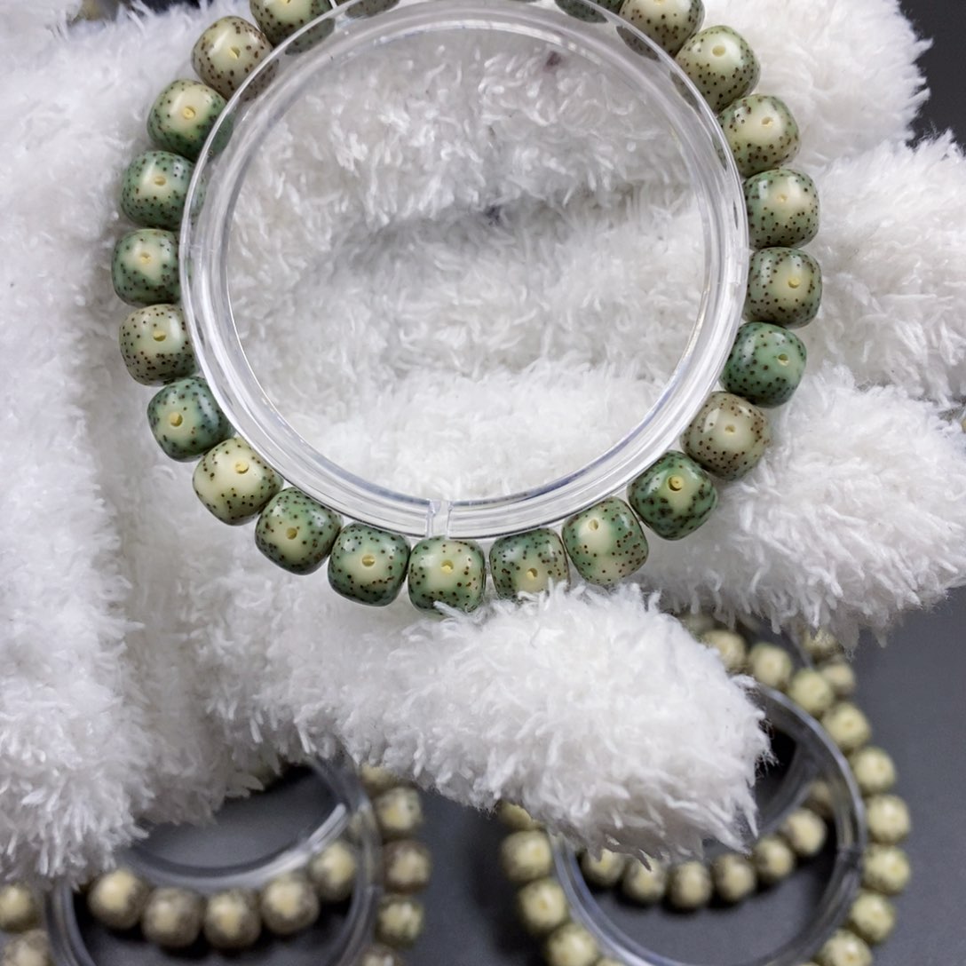 星月菩提手串98绿包白