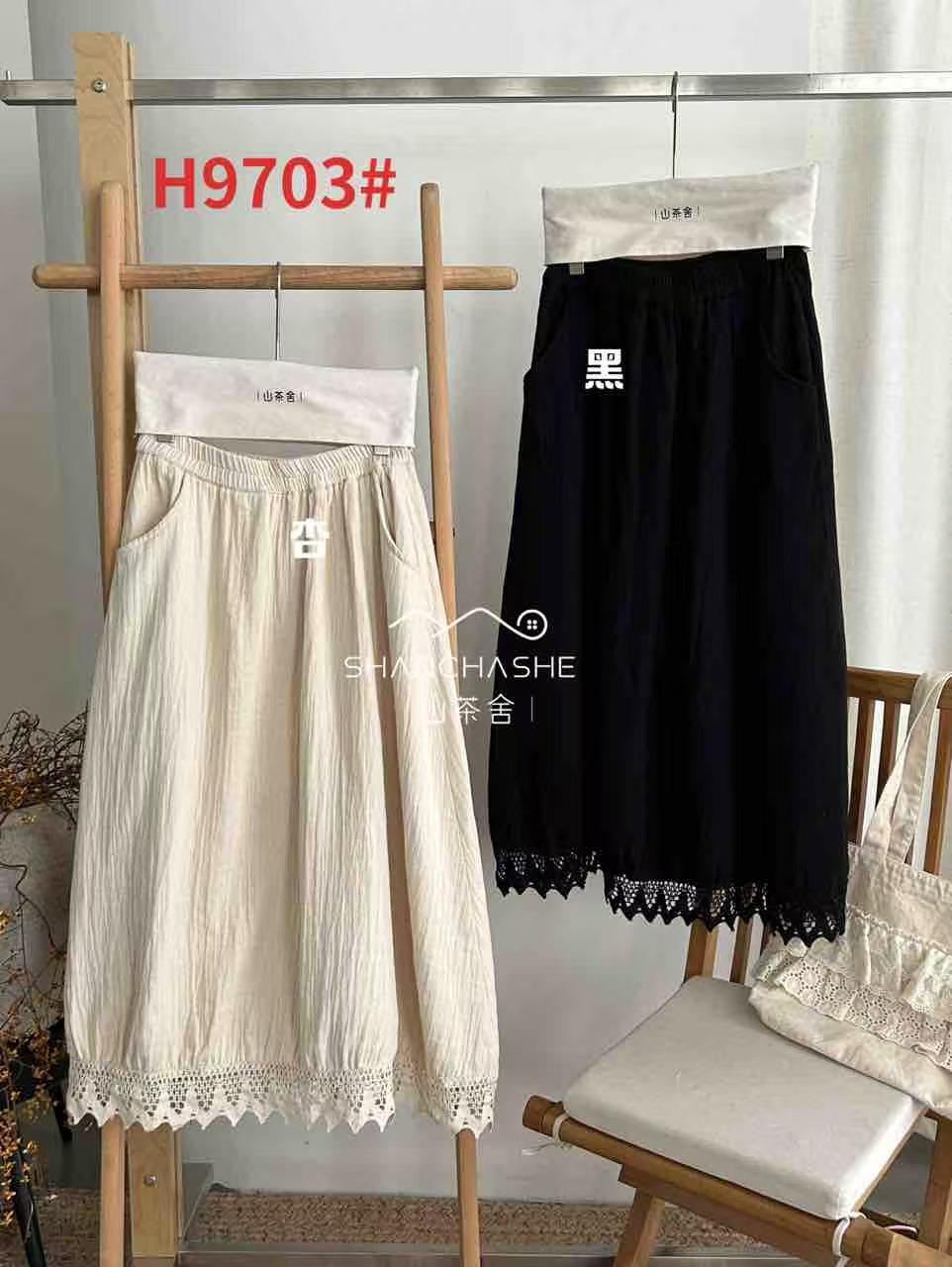 SCS#9703#裙子 FL
