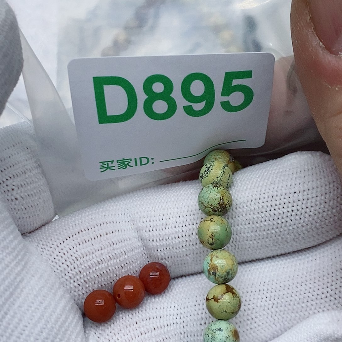 南红玛瑙珠宝奇石未镶嵌