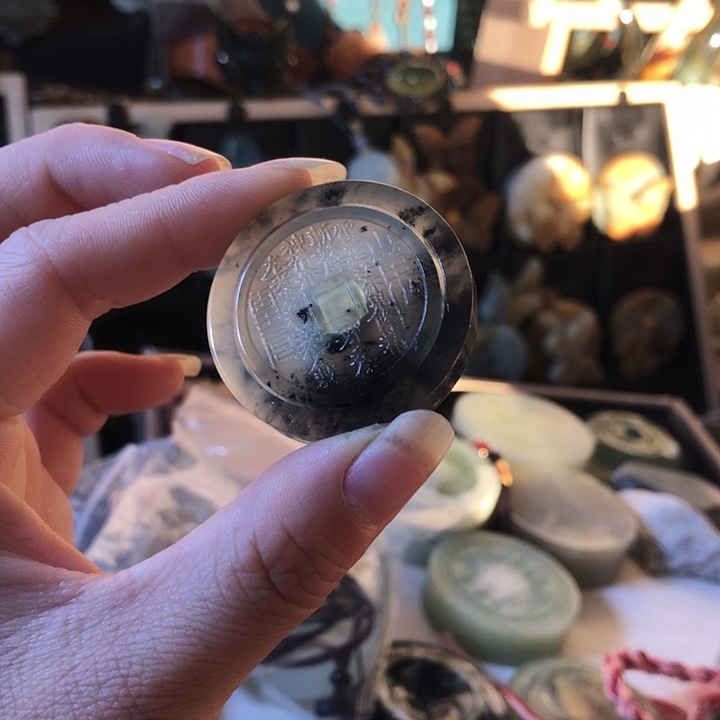 岫玉未镶嵌岫玉挂件