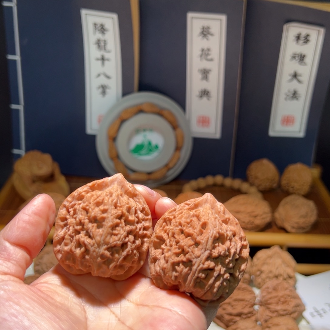 岁***故文玩核桃把件虎贲侯