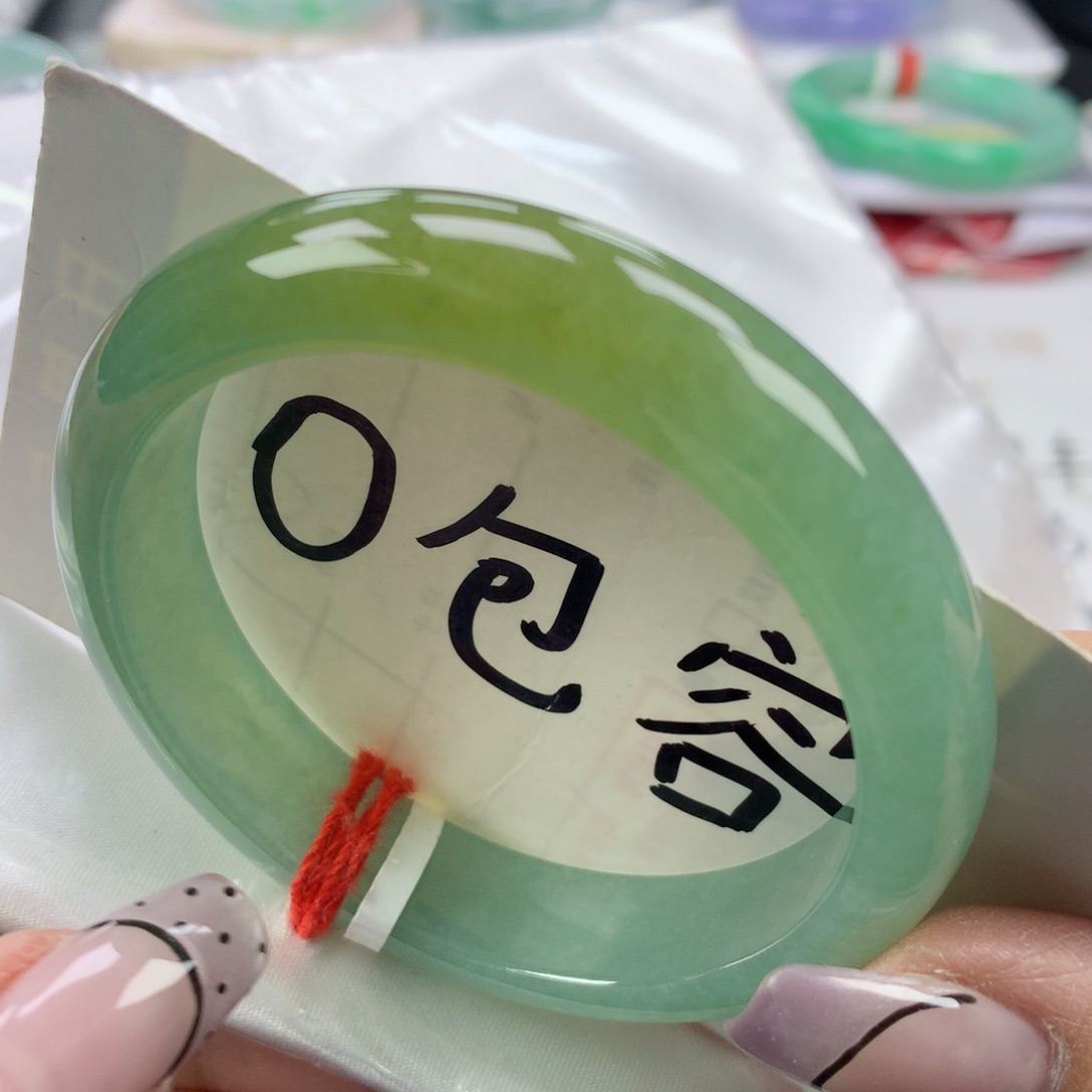 翡翠手镯未镶嵌53➕