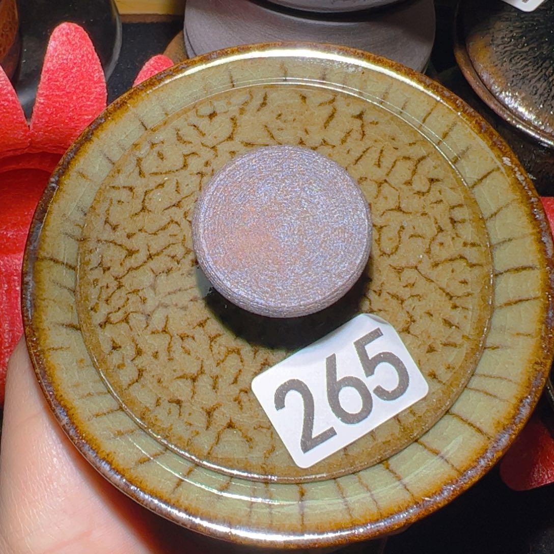 茶盏艺盏阁主人杯家里放漏265