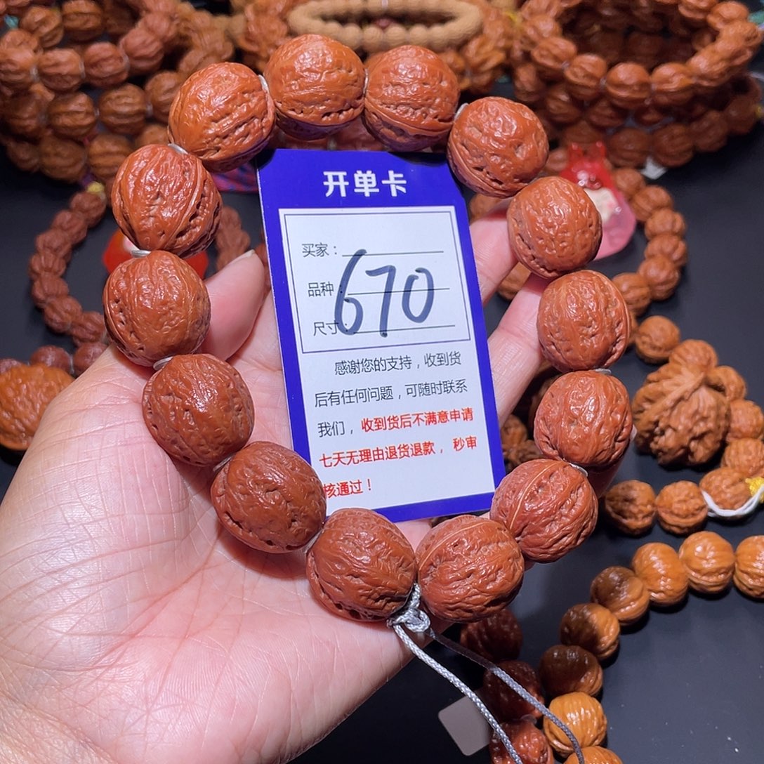 670秋子福利红皮光头强23