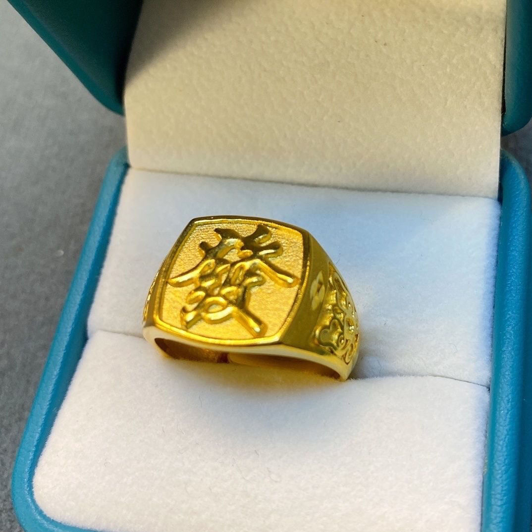 合金戒指 精工时尚男款中号个性發字戒指活口可调节经典大气