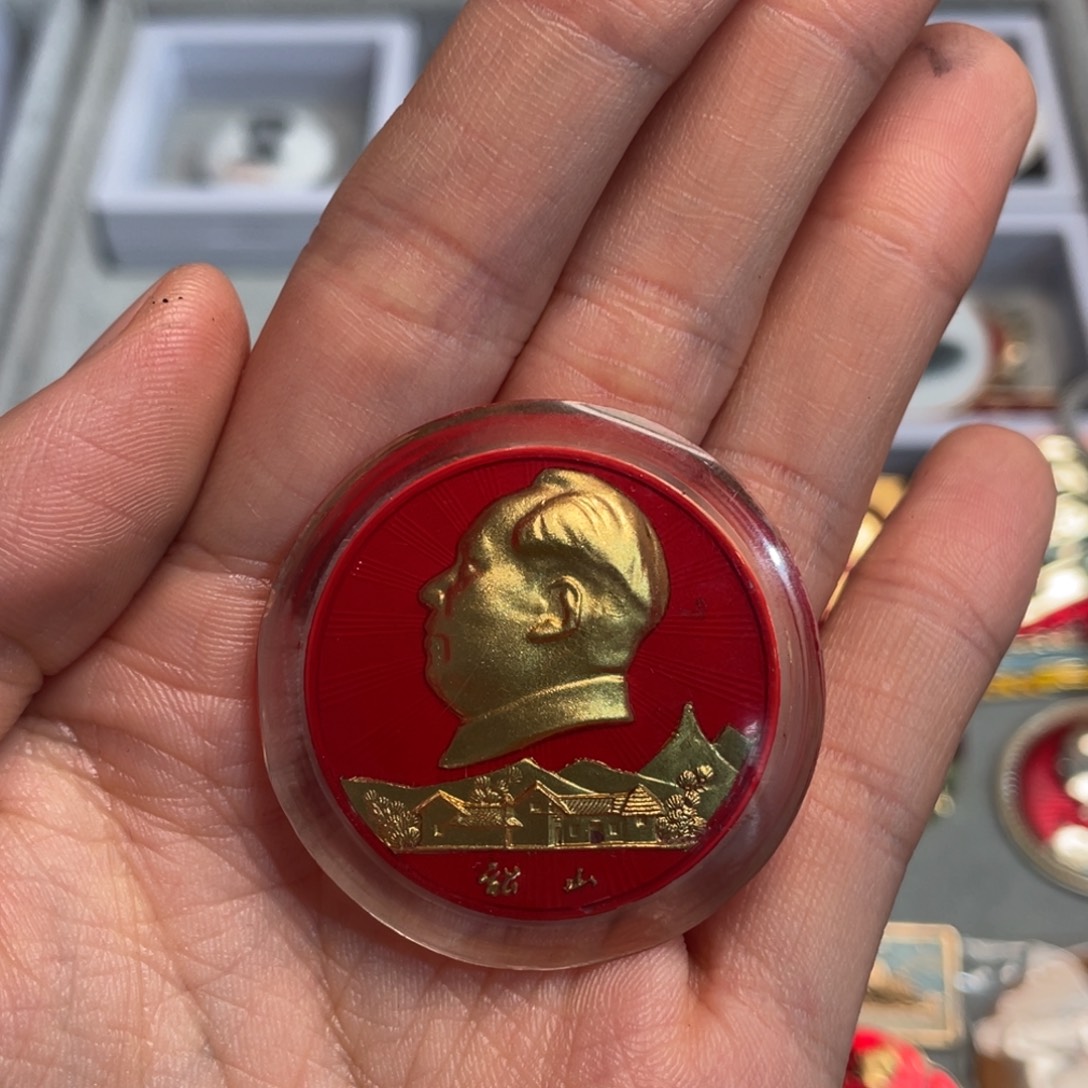 平***家章章章章章章章章章