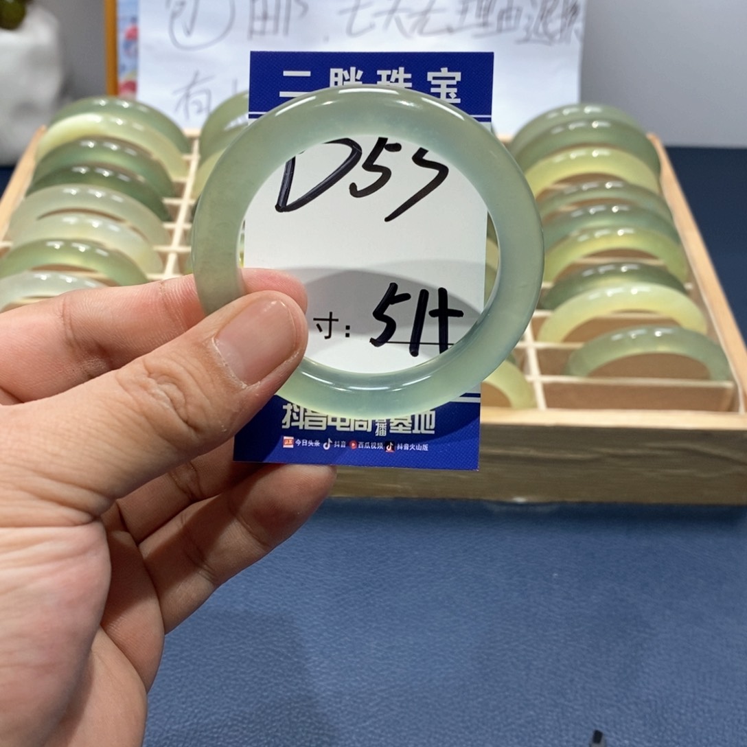 岫玉手镯未镶嵌手镯