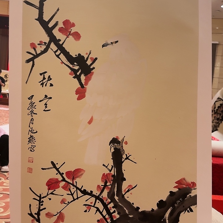 国画428588855666666