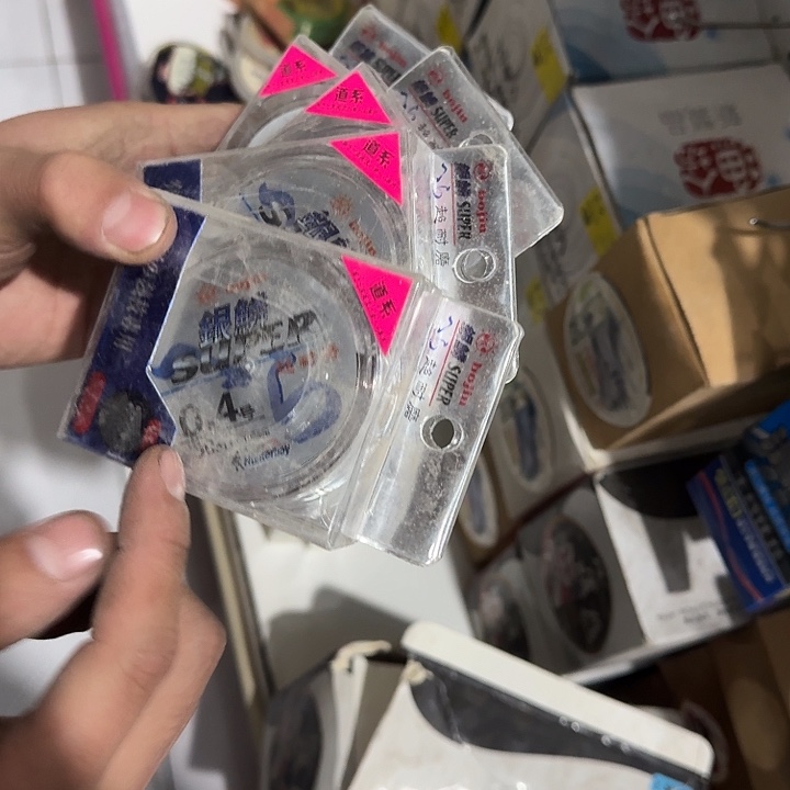 0.4-50米铂金发四卷