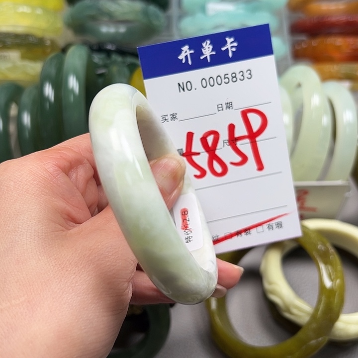 蛇纹石玉未镶嵌手镯