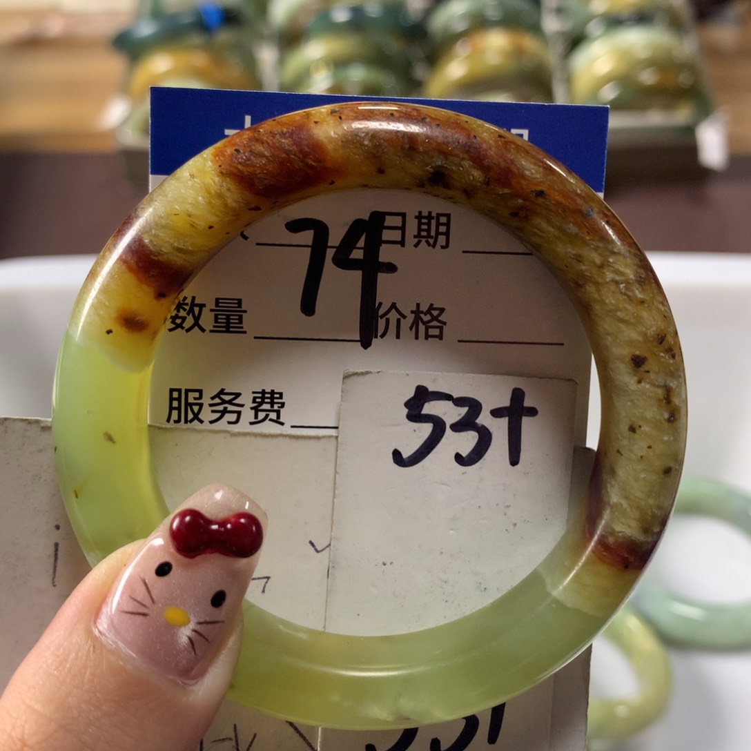 蛇纹石玉手镯未镶嵌74