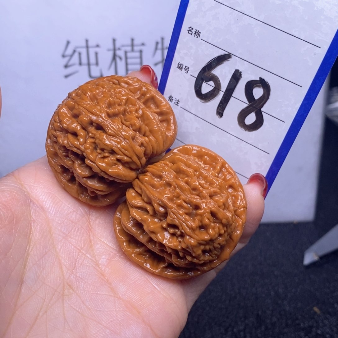 文玩核桃把件618/44四座楼