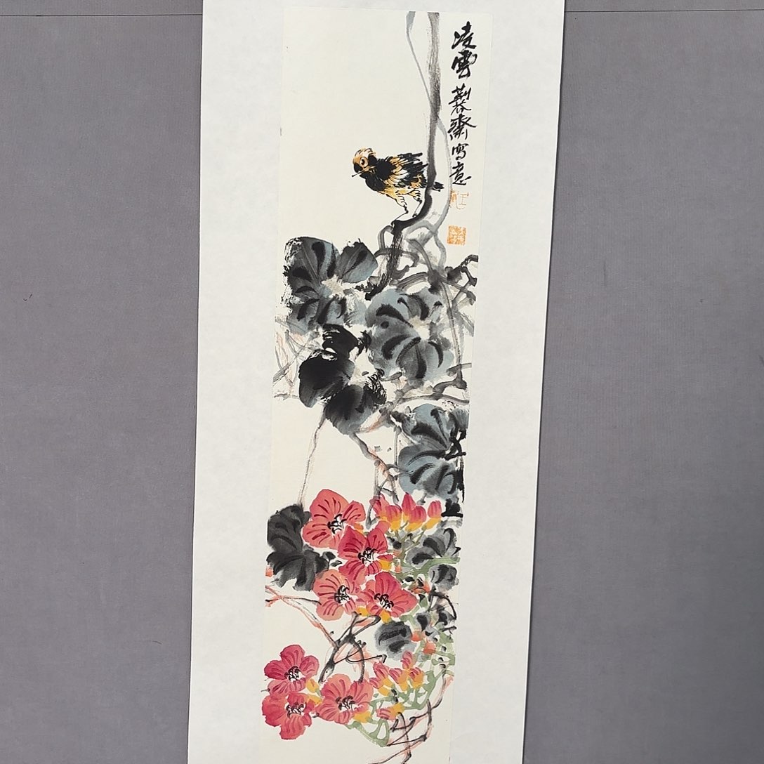 国画亲笔手绘原创