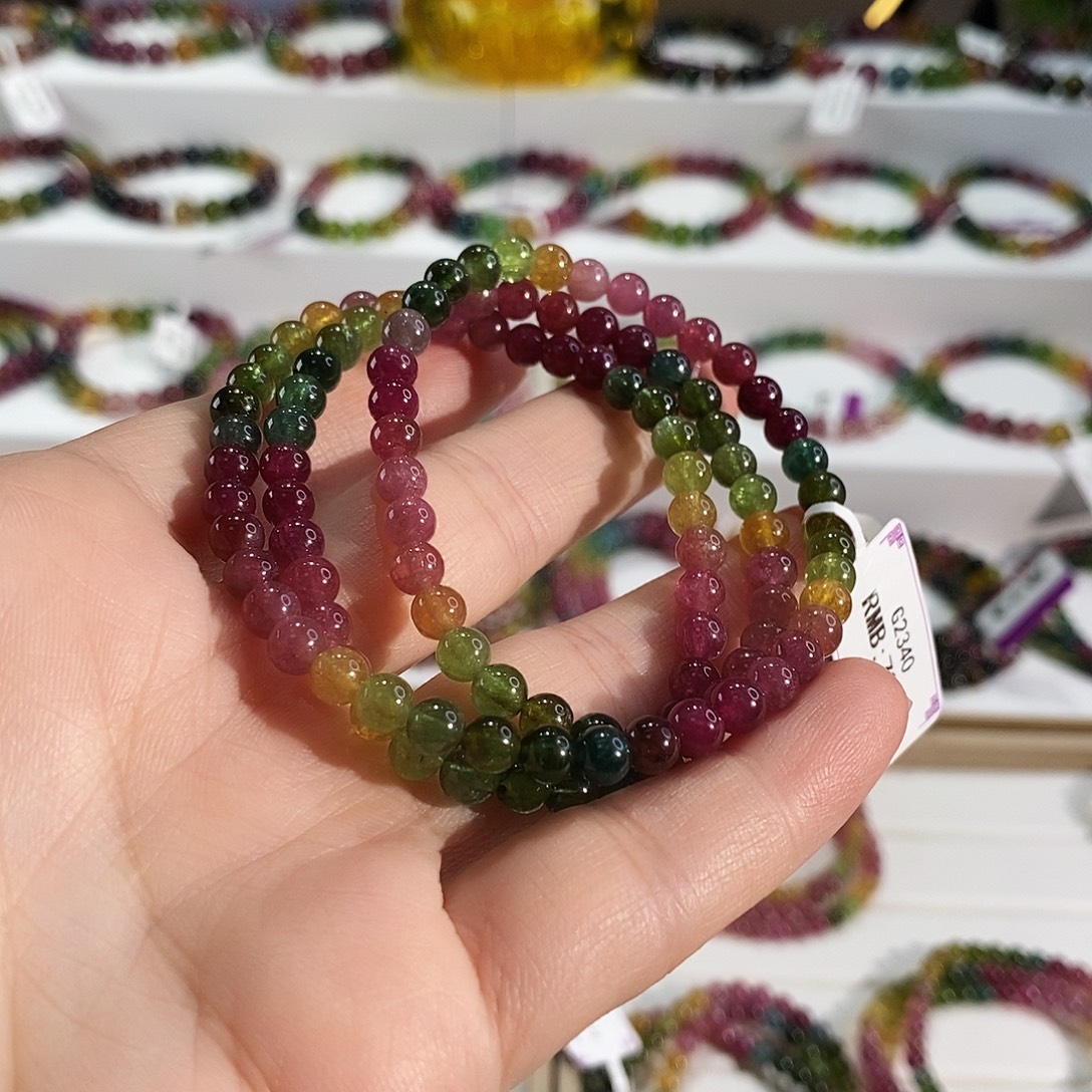 未镶嵌碧玺手链G2340三圈颜色微差