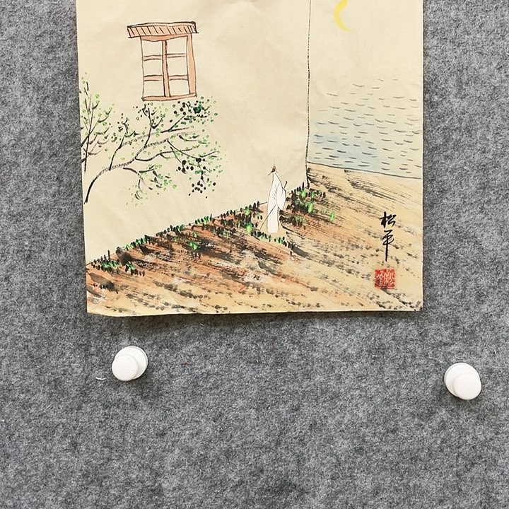 国画顺伟阁艺术馆精品