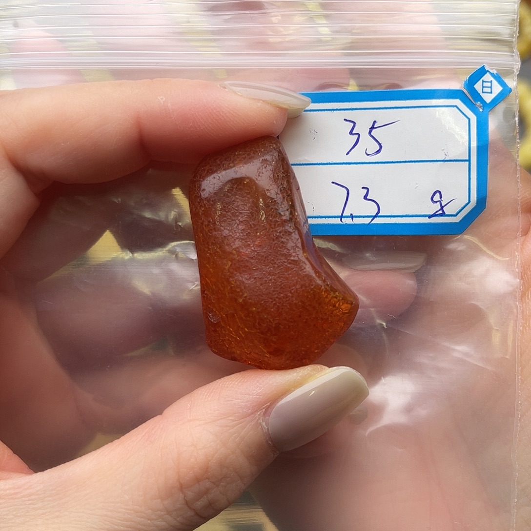 蜜蜡未镶嵌裸石蜜蜡原石鸽