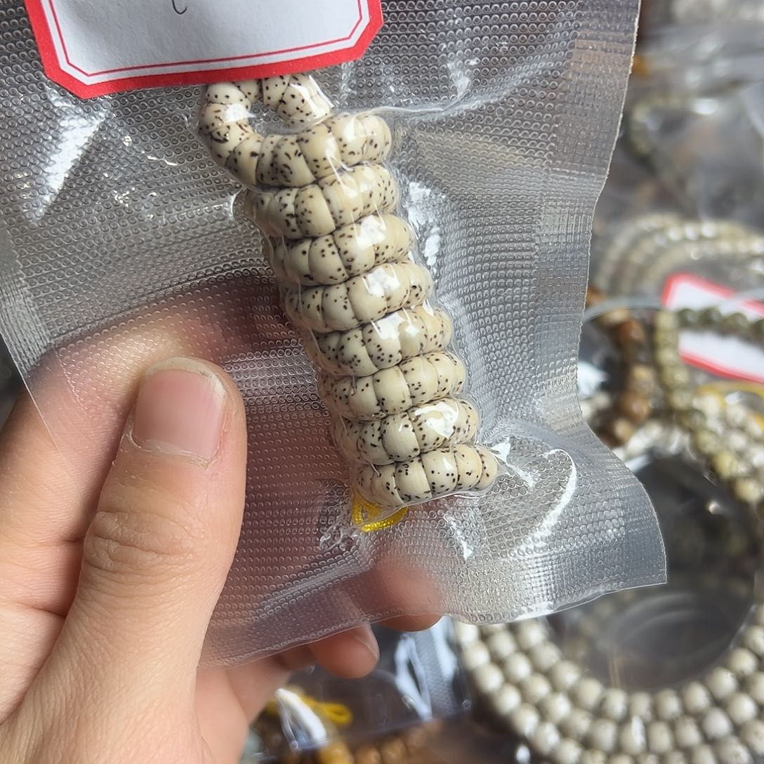 星月菩提吊坠7原白大肠长串，微氧化，70