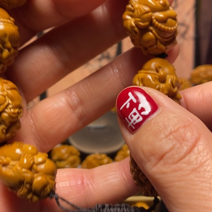 橄榄核手串/手链童子米勒