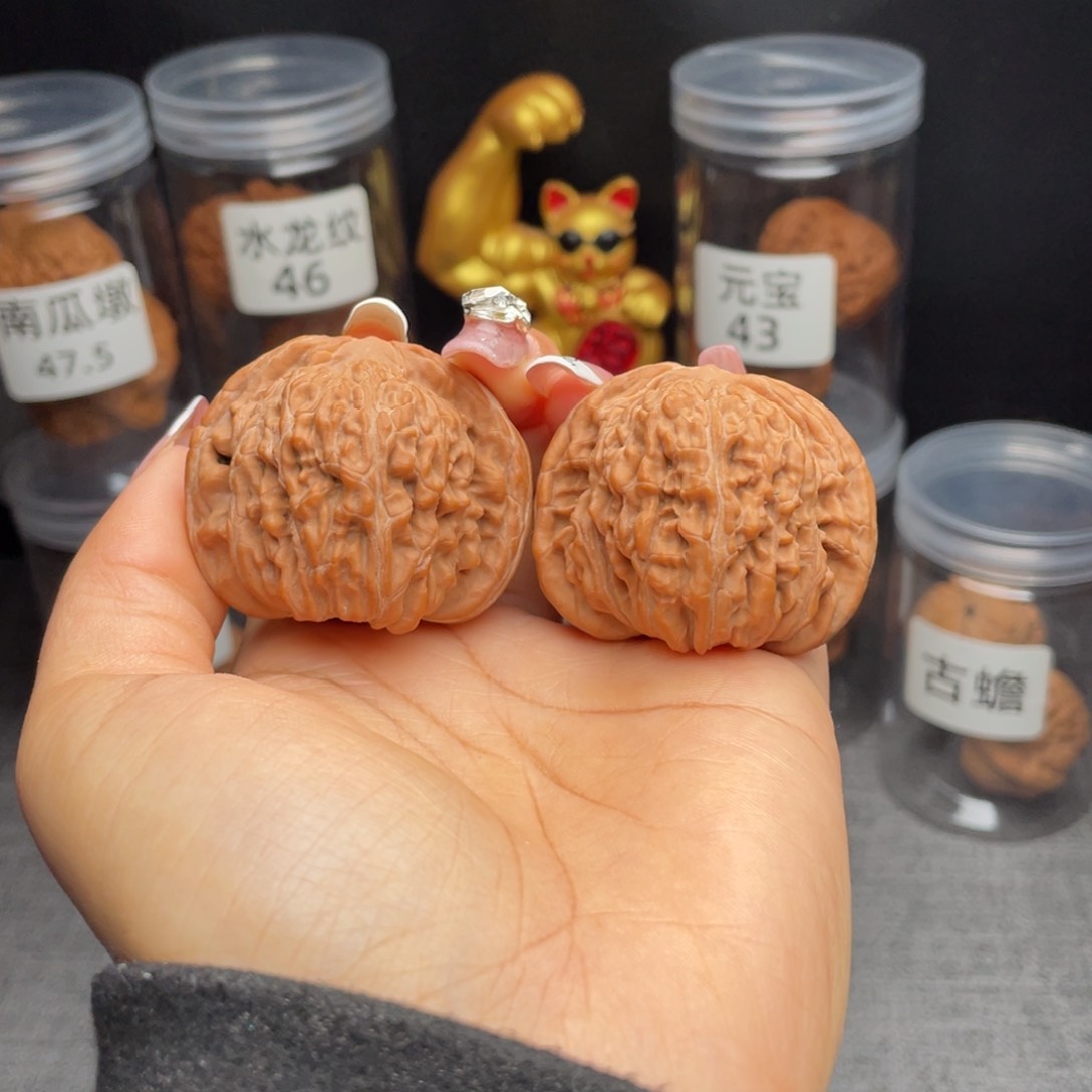 文玩核桃把件全品山地楼