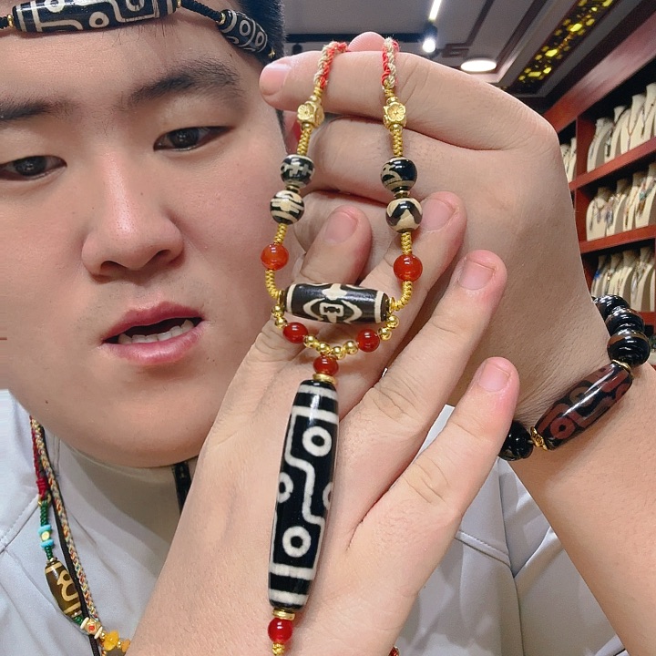 未镶嵌玛瑙/玉髓珠宝奇石