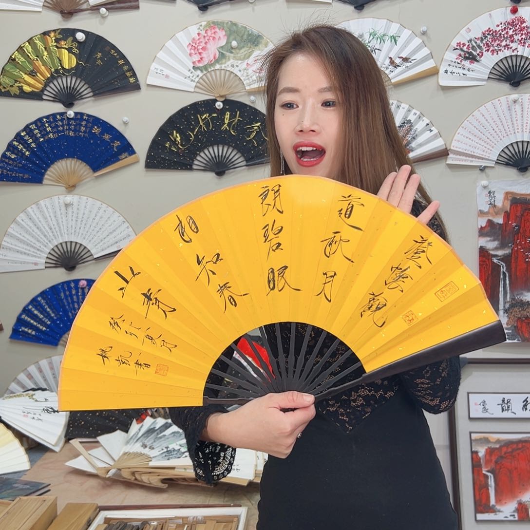 书法书法家手写手绘 宣纸 书法书画