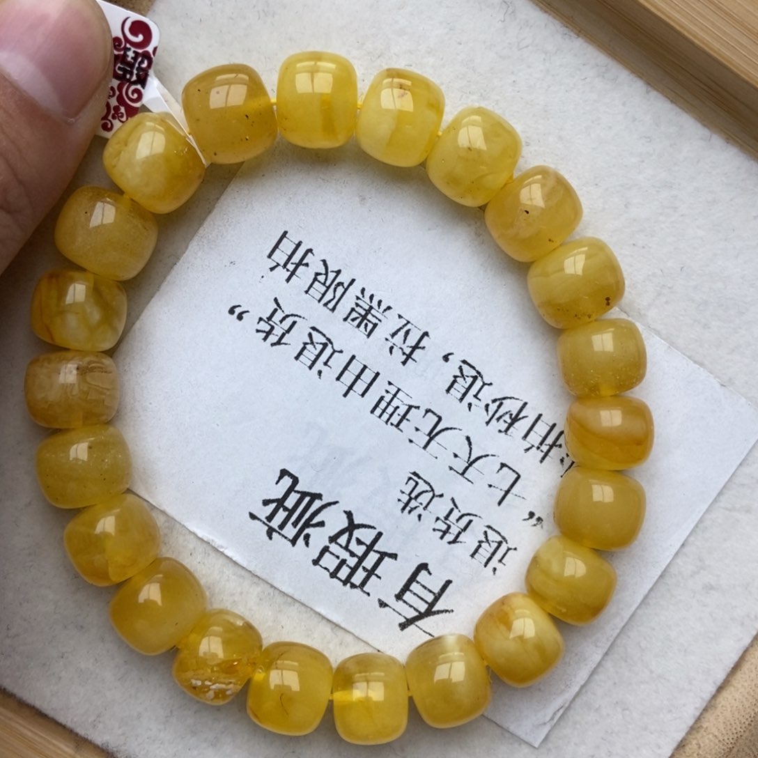 蜜蜡珠宝奇石未镶嵌2