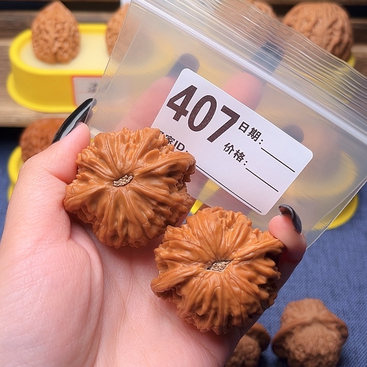 核桃明****。文玩文玩文玩407