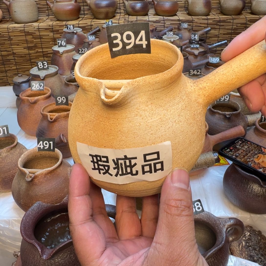 缸爱*山感谢你的支持和帮助