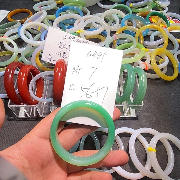 玛瑙/玉髓未镶嵌手镯