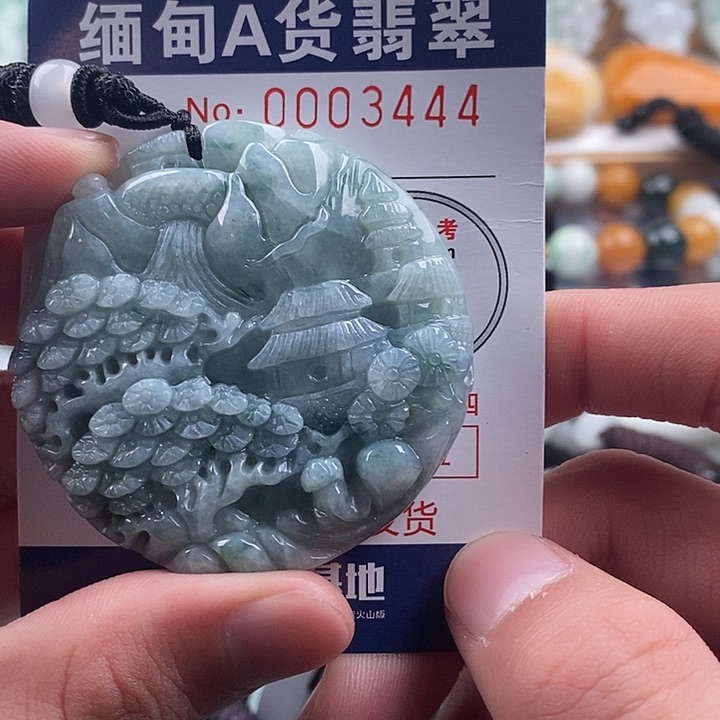 翡翠吊坠(不含链)未镶嵌