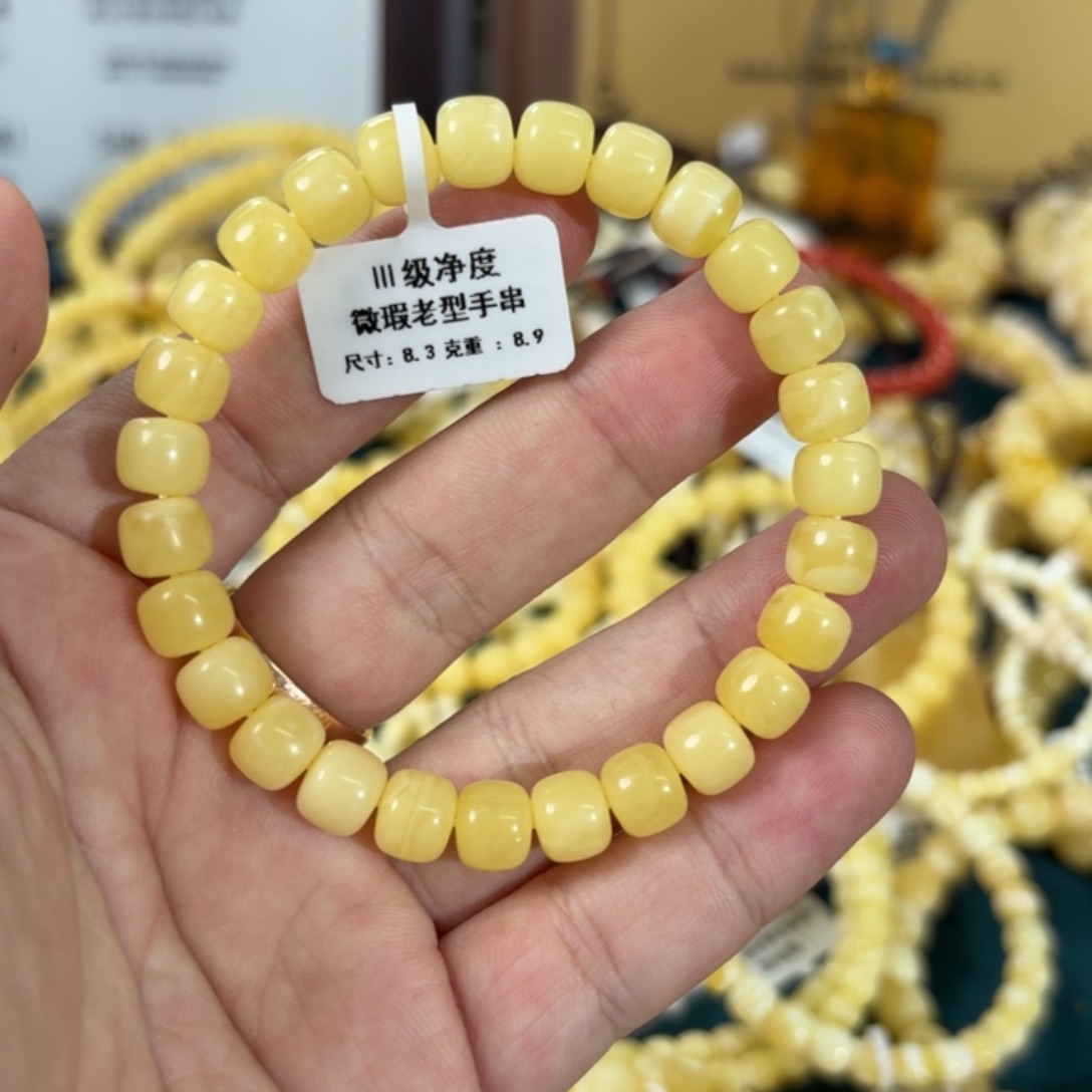 蜜蜡未镶嵌裸石1120000000