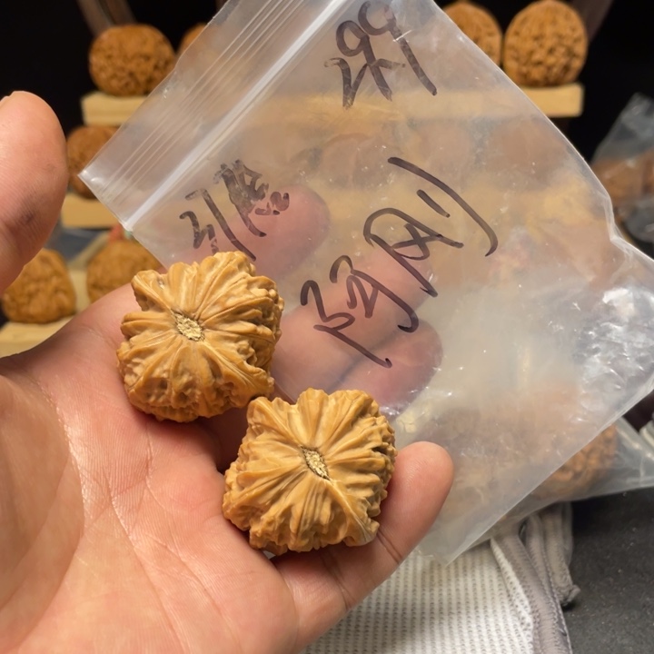 啊***刚把件文玩核桃磨盘