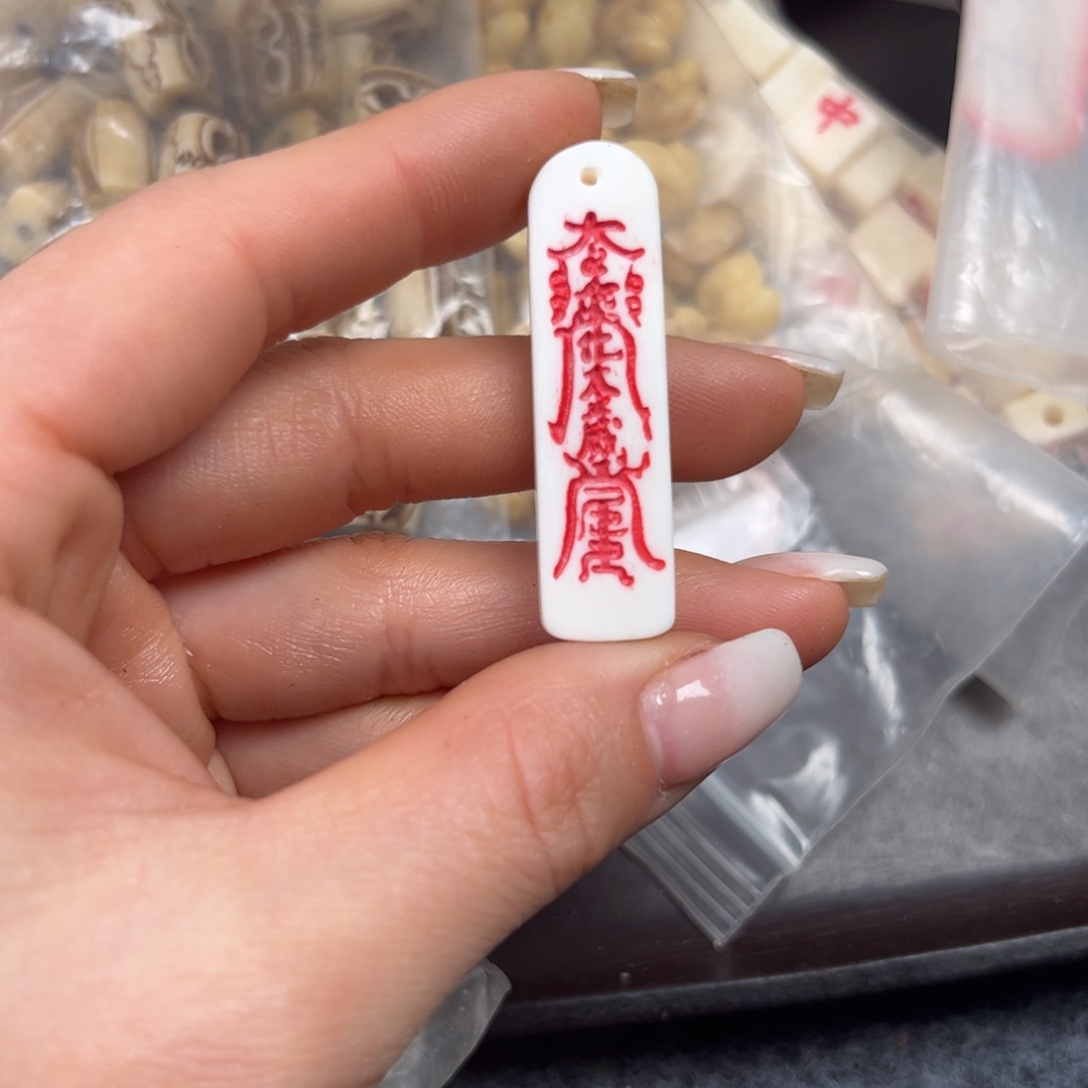 驼骨手串/手链编号86尺寸4.3