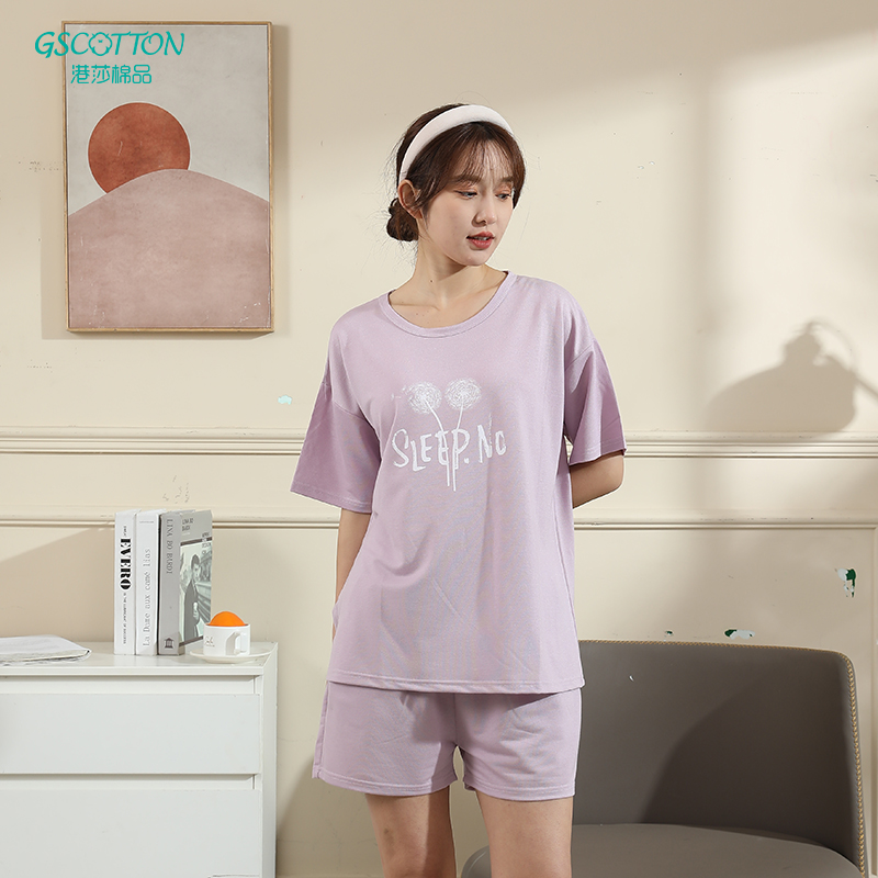 夏季新款可外穿家居服