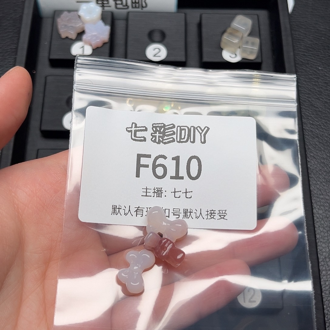 玛瑙/玉髓颈饰合金心****4