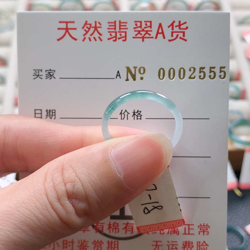 【闪购商品】翡翠戒指未镶嵌天然翡翠翡翠，