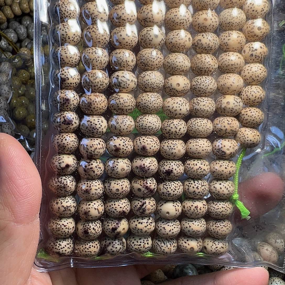 壶***途星月菩提手串星月菩提原生态