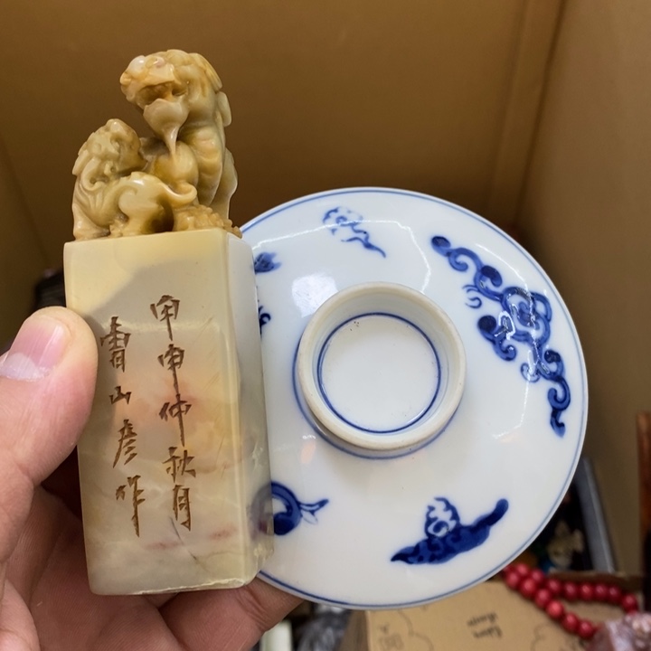 瓷片哦哦哦哦哦哦哦哦