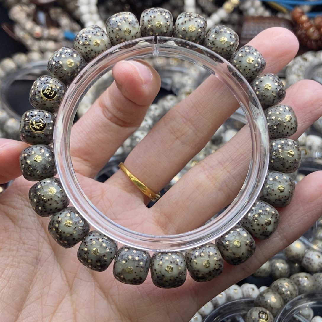 中***化吊坠星月菩提黑冰千钉龙鳞