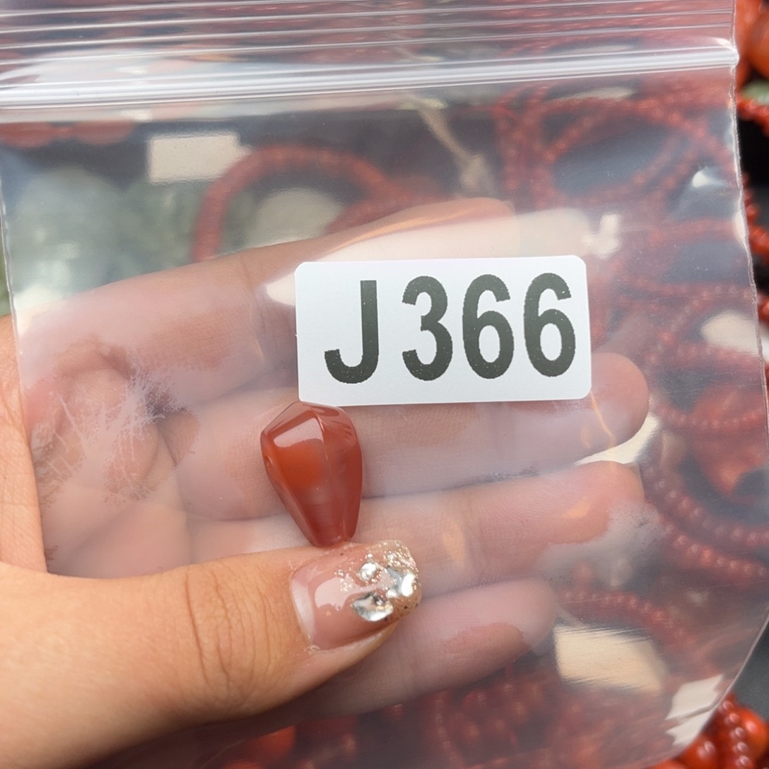 南红玛瑙珠宝奇石未镶嵌