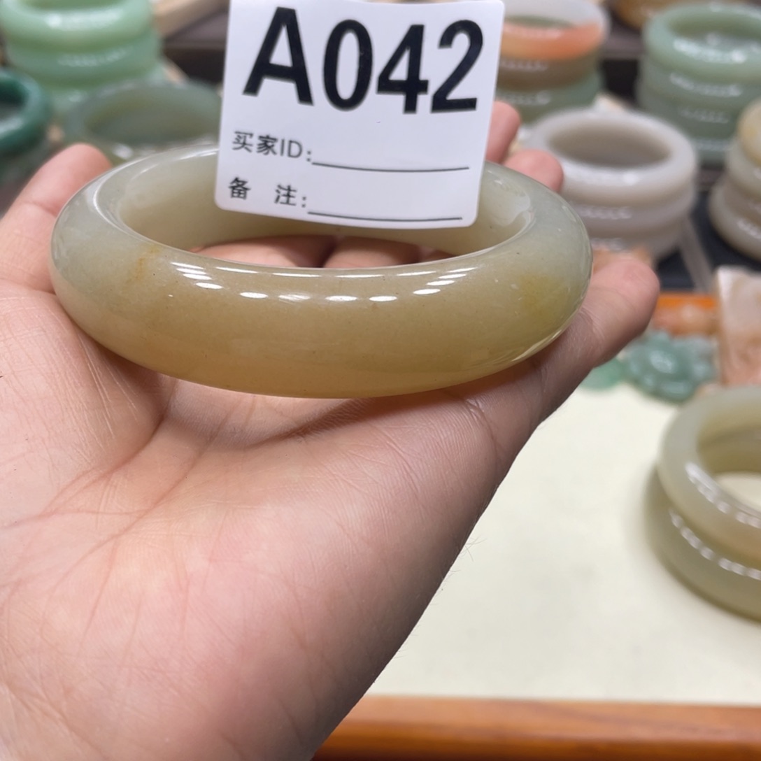 石英质玉手镯未镶嵌财****i