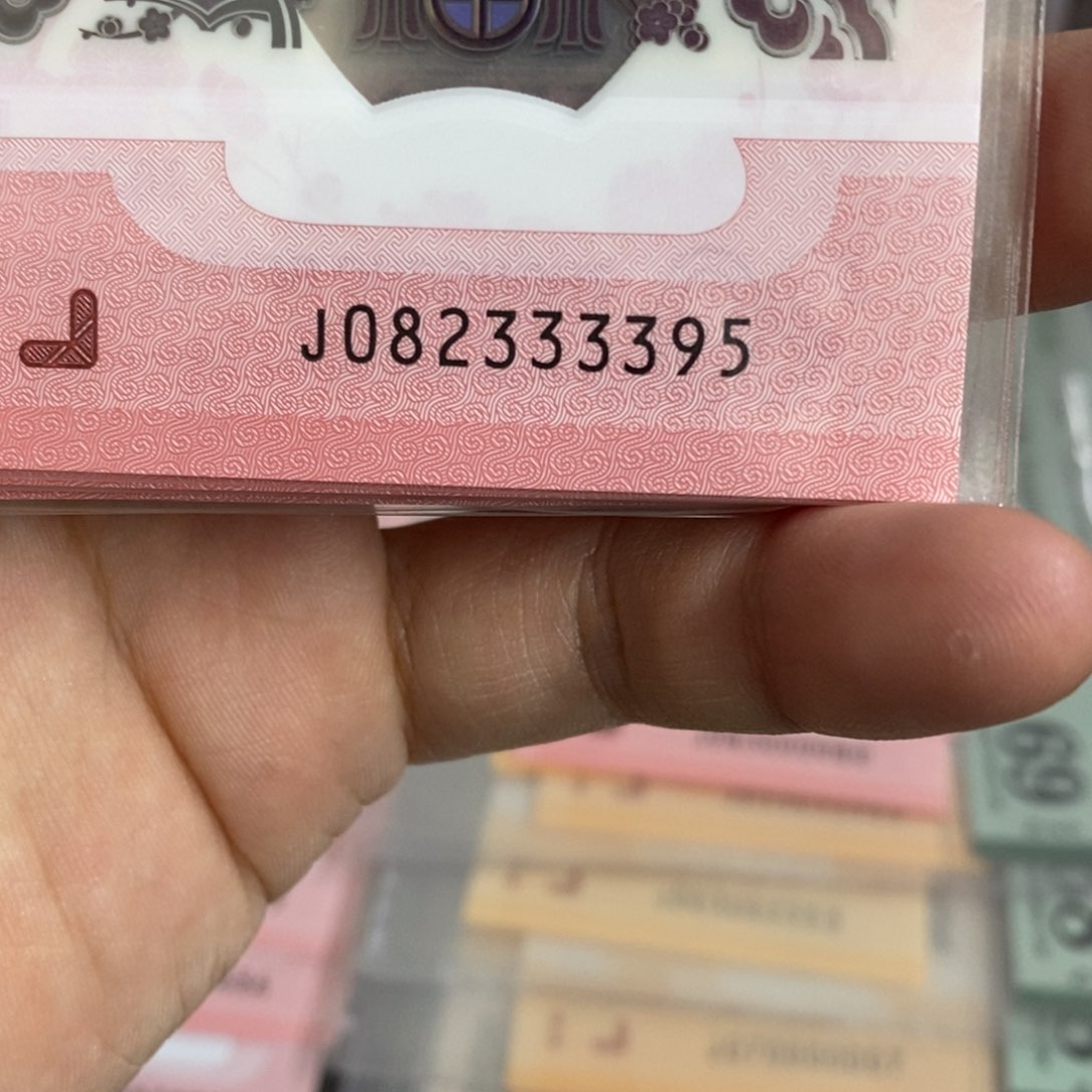 塑料3395。。。。。。。