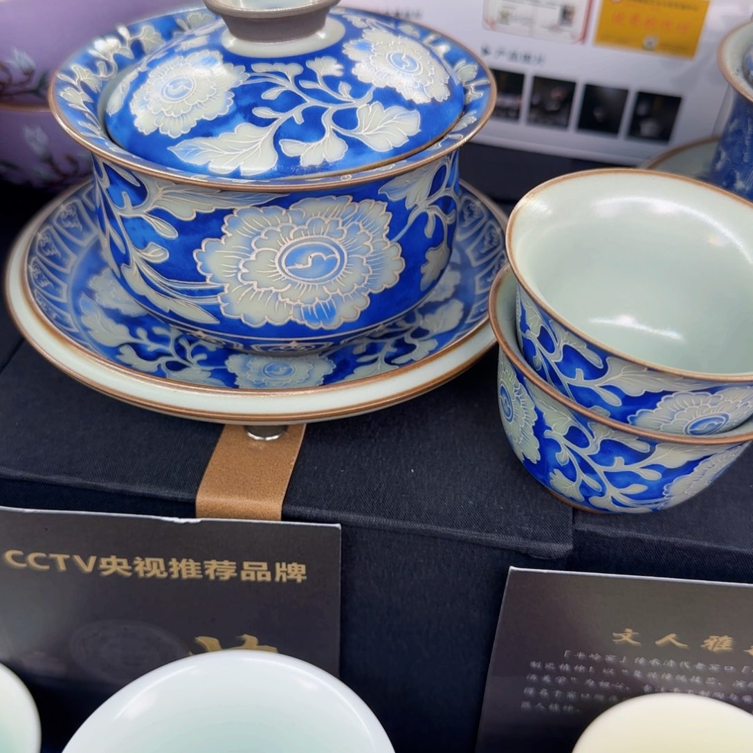 这些盖碗真好看！！！