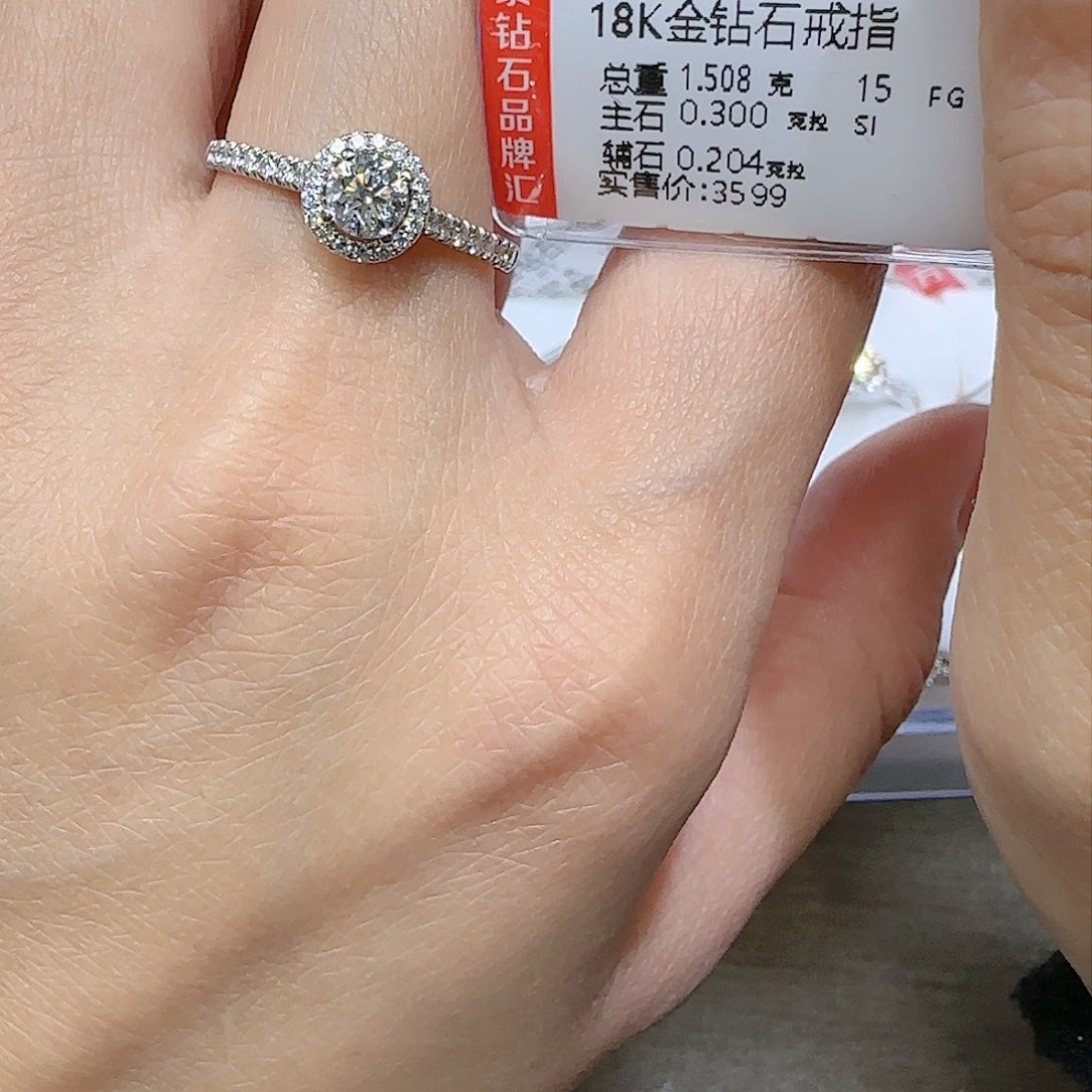 钻石戒指/指环18K金镶嵌