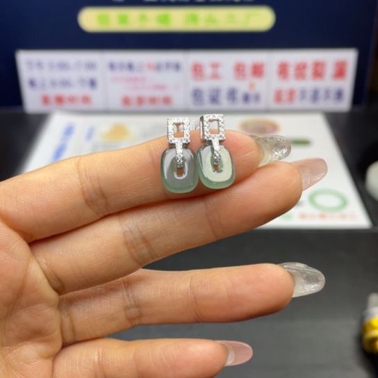 【闪购商品】定制翡翠翡翠首饰未镶嵌