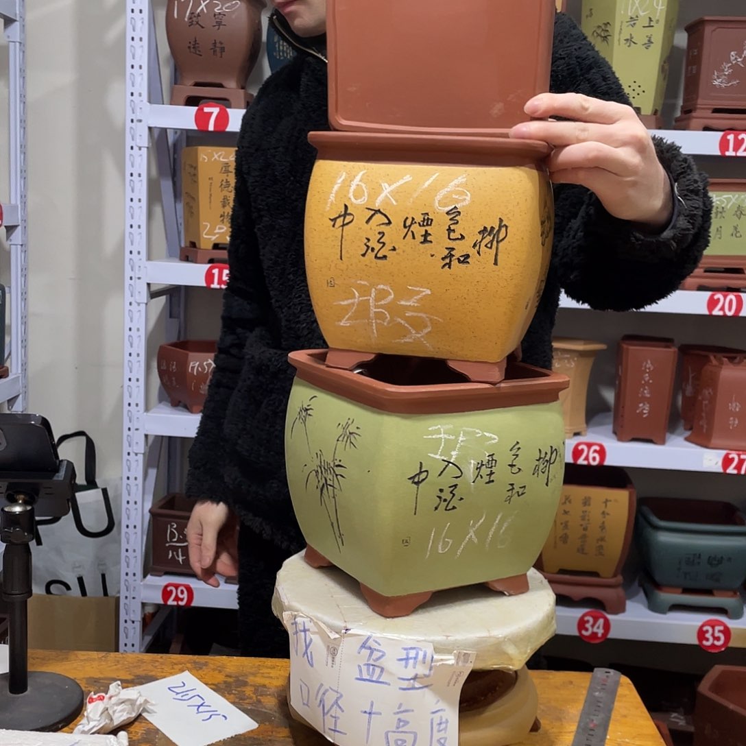 紫砂海****香天心紫砂手工花盆