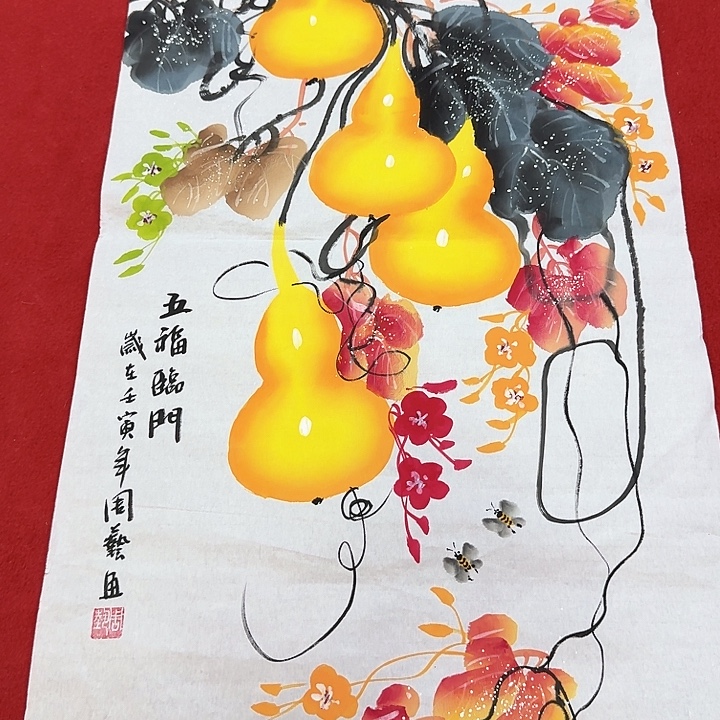 国画小姐姐卖好画