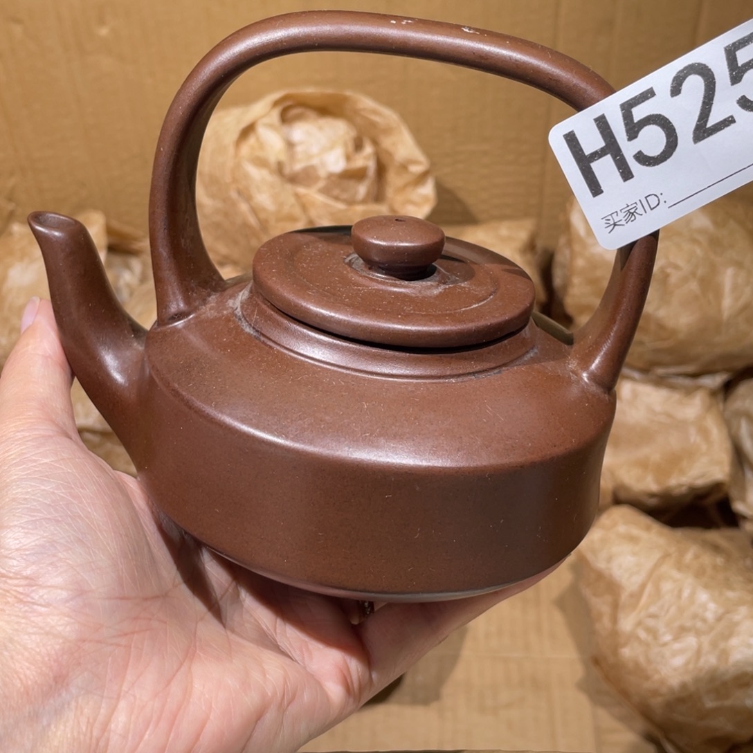 茶壶紫砂紫砂茶壶525